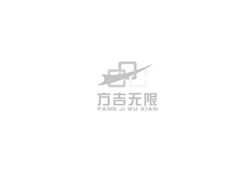 集中供回系統(tǒng)